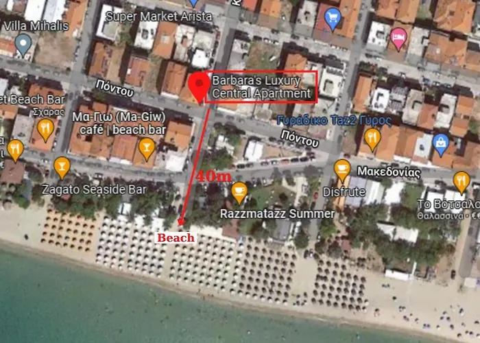 Barbara's Luxury Апартаменты